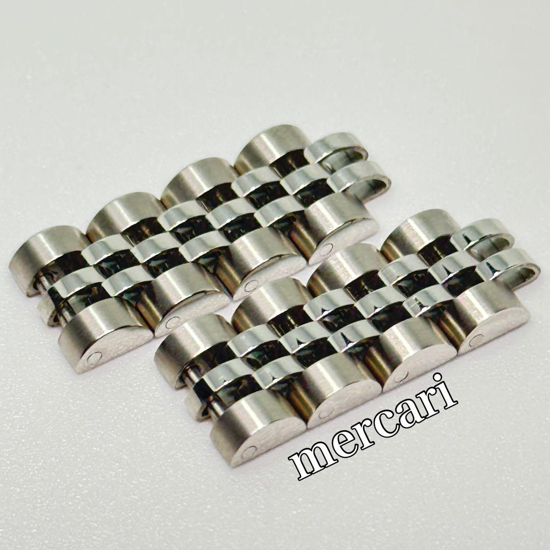 ロレックス Rolex 余りコマ 8コマ