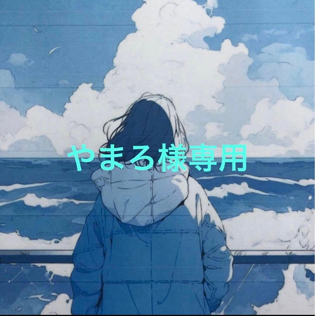 やまろ　リクエスト 第44回横浜開港祭『18TRIP』出展情報 | 【公式】18TRIP（エイトリ）