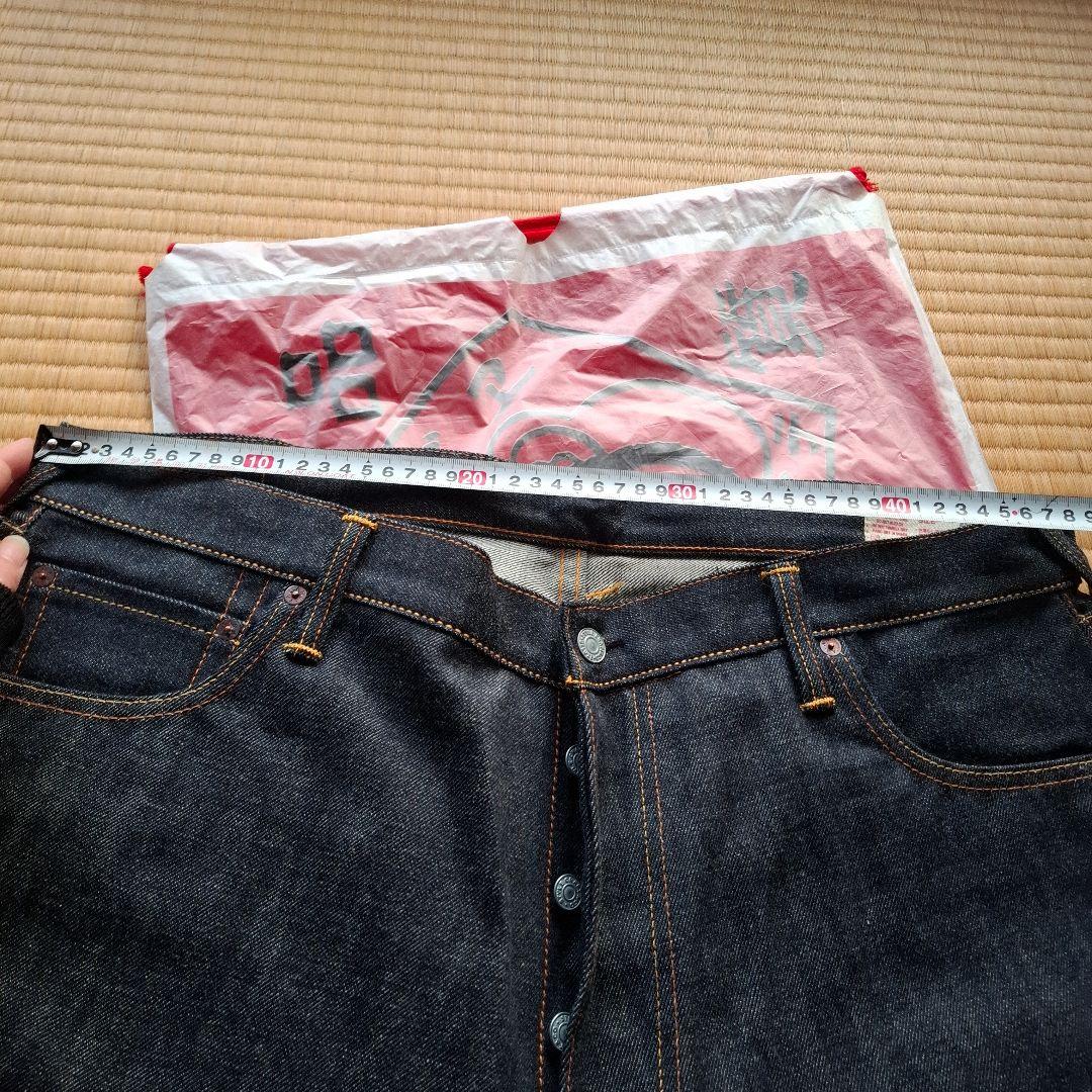 ☆プロフィール必読☆ku_tan様専用 EBISU 42 ×35 ビックカモメ - メルカリ