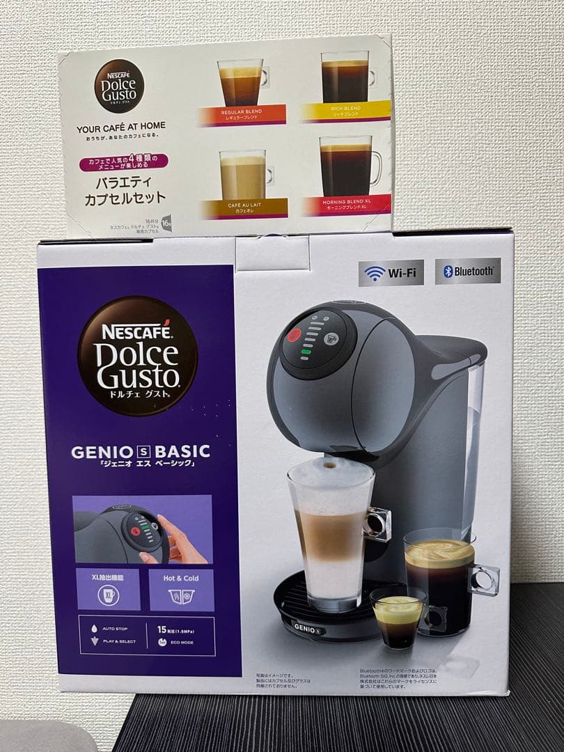 ネスカフェ ドルチェ グスト ジェニオ エス ベーシック アッシュグレー ネスカフェ ドルチェ グスト ジェニオ エス ベーシック アッシュグレー