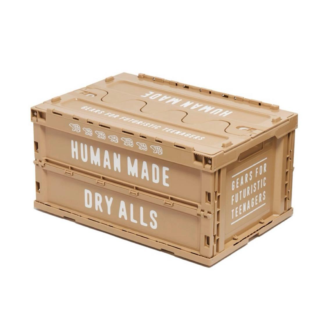 HUMAN MADE CONTAINER BEIGE 74L コンテナ Human Made Container Large 74L and small 50L foldable and