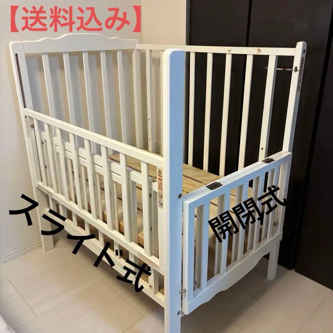 【大和屋】2面オープン 60×90 木製ミニベビーベッド ホワイト 楽天市場】大和屋 そいねーるミニ ベビーベッド ベビーベッド