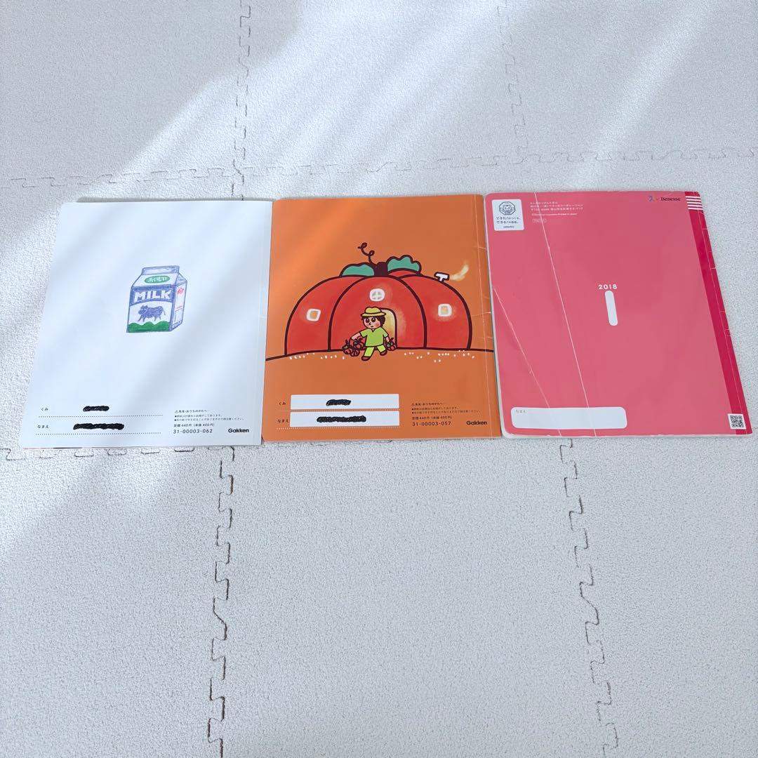 幼児向け絵本まとめ売り 23冊セット - メルカリ