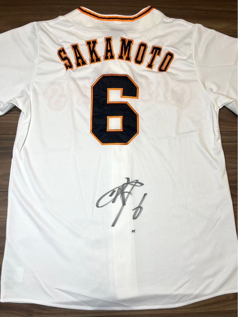 巨人 ジャイアンツ 坂本勇人 直筆サイン入りユニフォーム Lサイズ