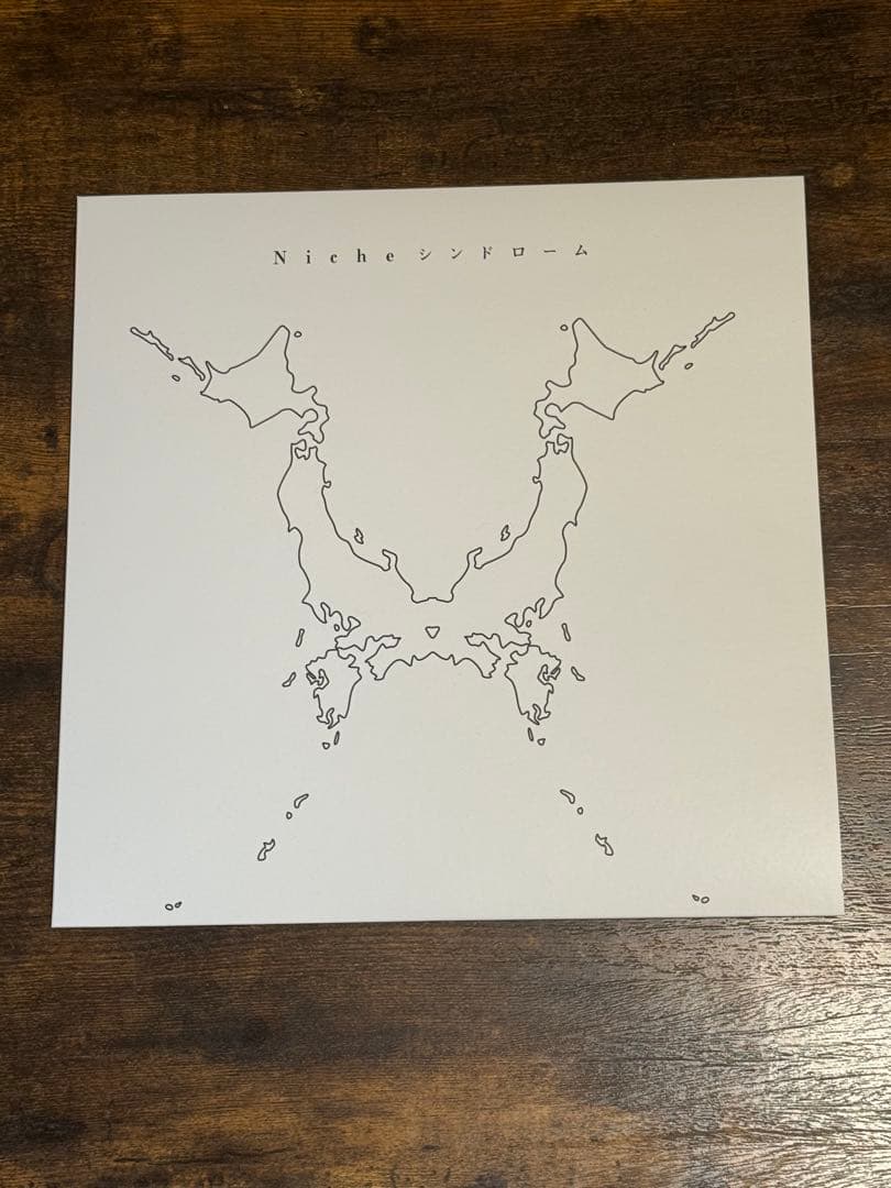 新品未使用 ONE OK ROCK ワンオク Nicheシンドローム レコード - メルカリ