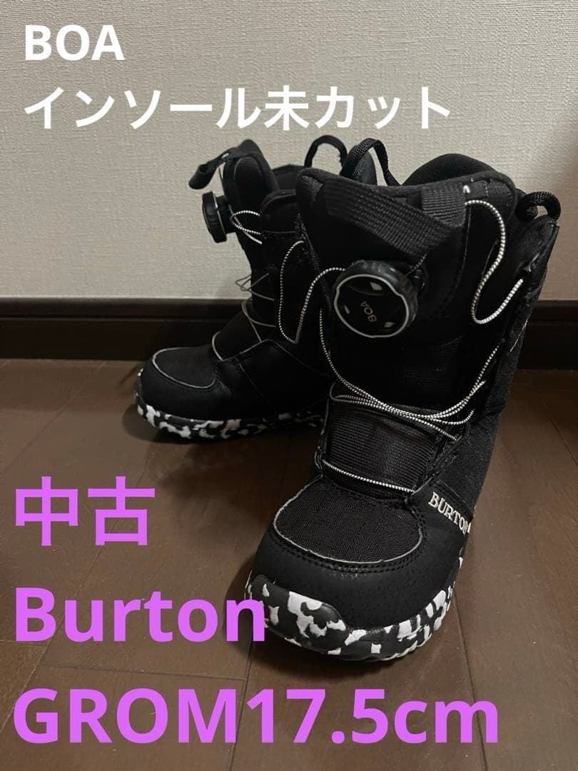 BURTON 子ども用スノーボードブーツ グロム　GROM17.5cm BURTON（バートン） スノーボードブーツ キッズ 25-26 Burton グロム