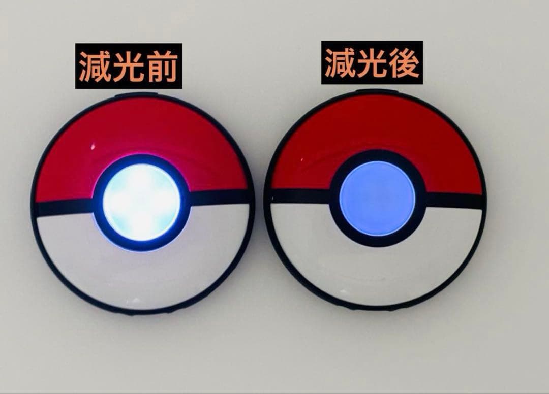 カスタム品】ポケモンGOプラスプラス 全オート化バイブオフ減光処理