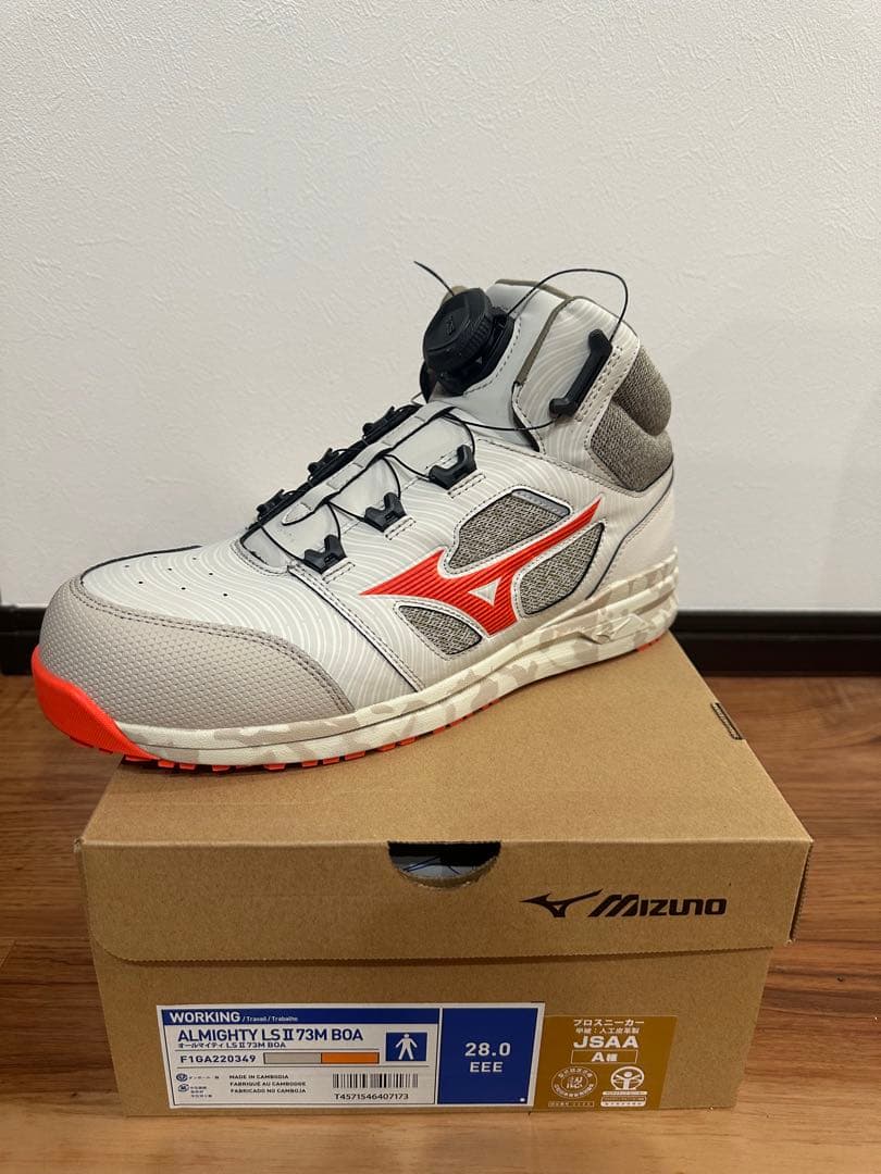 Mizuno ALMIGHTY LSⅡ73M BOA 28.0 EEE① 楽天市場】mizuno ミズノ 安全靴 2025.06.20 発売予定ALMIGHTY LSII