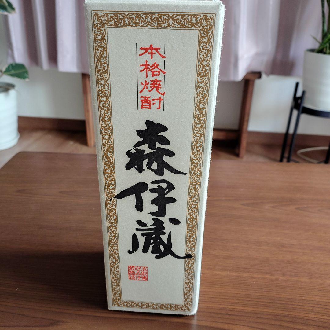 森伊蔵 焼酎 鹿児島県産 新品未使用 楽天市場】森伊蔵 極上の一滴（極上 森伊蔵）長期熟成酒 かめ壺焼酎 25