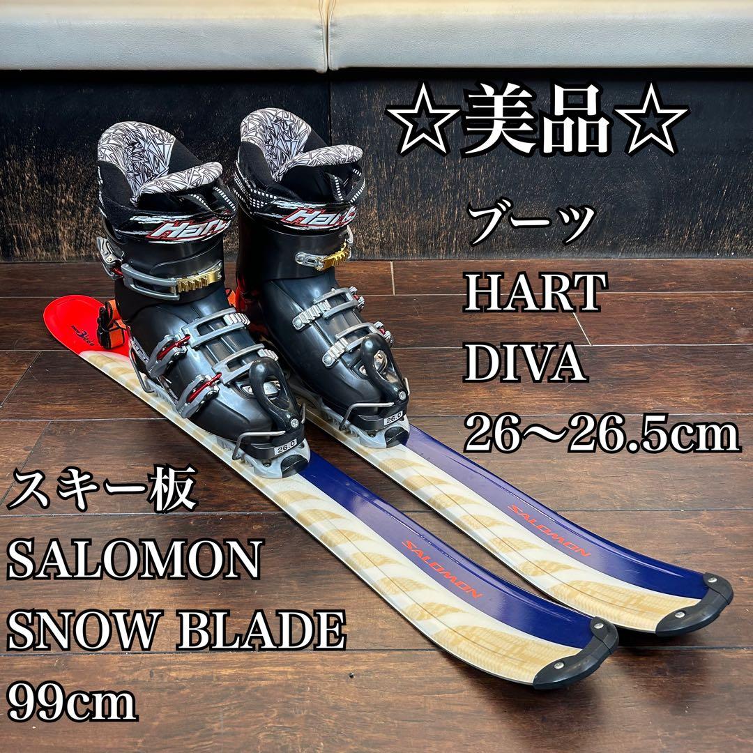 ◇美品◇ SALOMON  BLADE 99cm ブーツ　26〜26.5 Salomon Huck Knife Pro Snowboard 2026 – Elite Freestyle Board