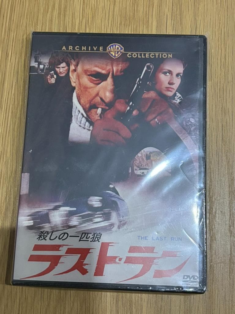DVD ラスト・ラン 殺しの一匹狼（未開封新品） 2026年最新】ラスト・ラン 殺しの一匹狼 の人気アイテム - メルカリ