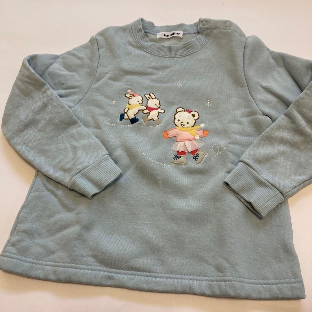 ♡ラプミ♡ おまとめ商品3点