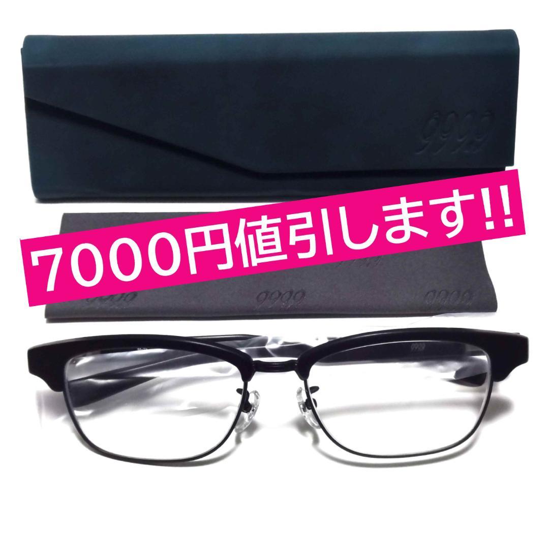 999.9 fournines M-15 9110