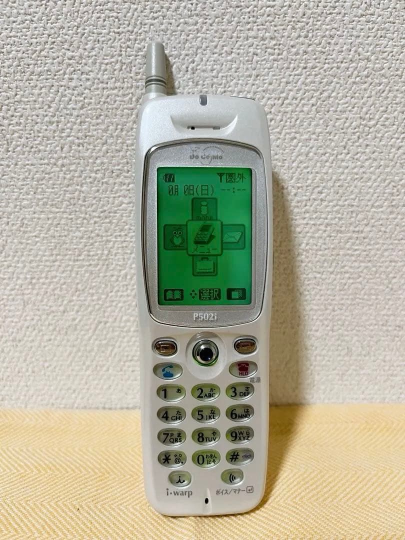 DoCoMo P502i 携帯電話 ACアダプタ P003 セット - メルカリ