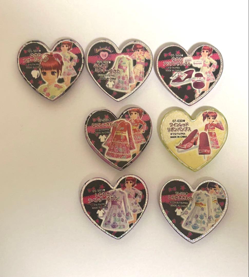 プリズムストーン　ゆかた　7点セット プリティーリズム プリズムストーン - メルカリ