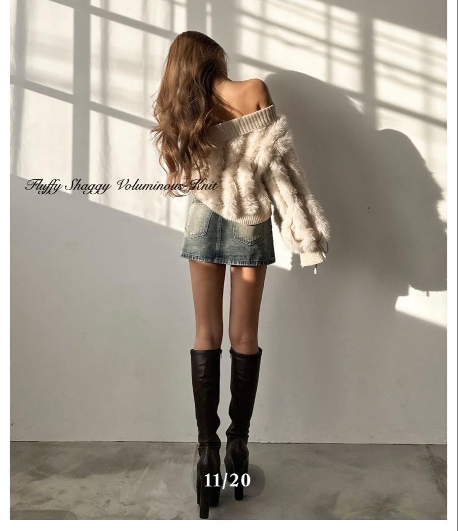 GIENGE Fluffy Shaggy Voluminous Knit