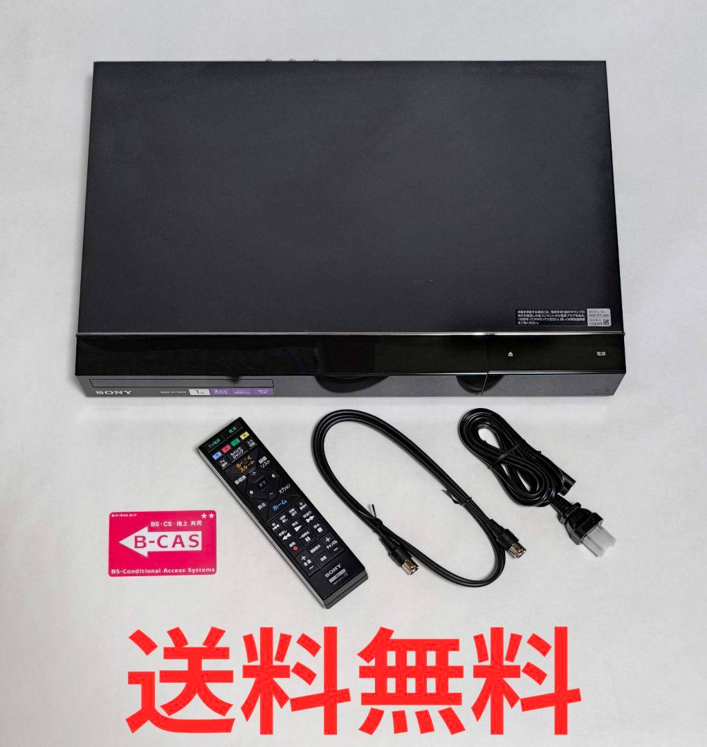 EPSON プロジェクター EB-685WT リモコン付 2000時間台