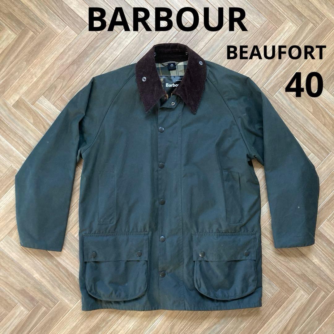 美品】BARBOUR バブアー ビューフォート 40 sage ワラント