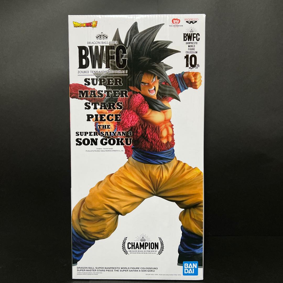 新品】ドラゴンボール SMSP 超サイヤ人4 孫悟空 - メルカリ