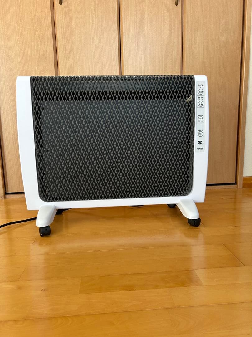 【美品】 ゼンケン アーバンホット RH-2201 ヒーター 遠赤外線暖房機 ゼンケン 遠赤外線ヒーター アーバンホット (RH-2201) | かぜとゆき