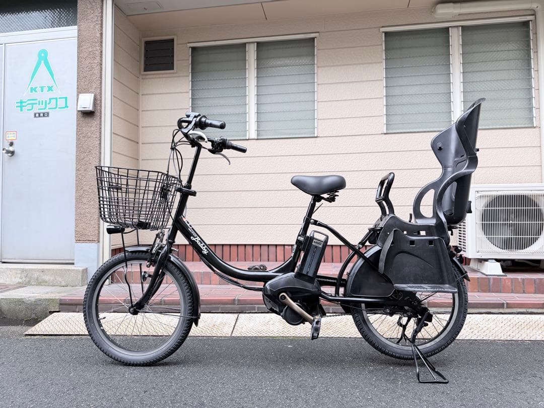 大阪府　子供乗せ　ヤマハ　電動アシスト自転車 チャイルドシート付き 黒 子供乗せ電動アシスト自転車「PAS Crew」2022年モデル ～安心感は