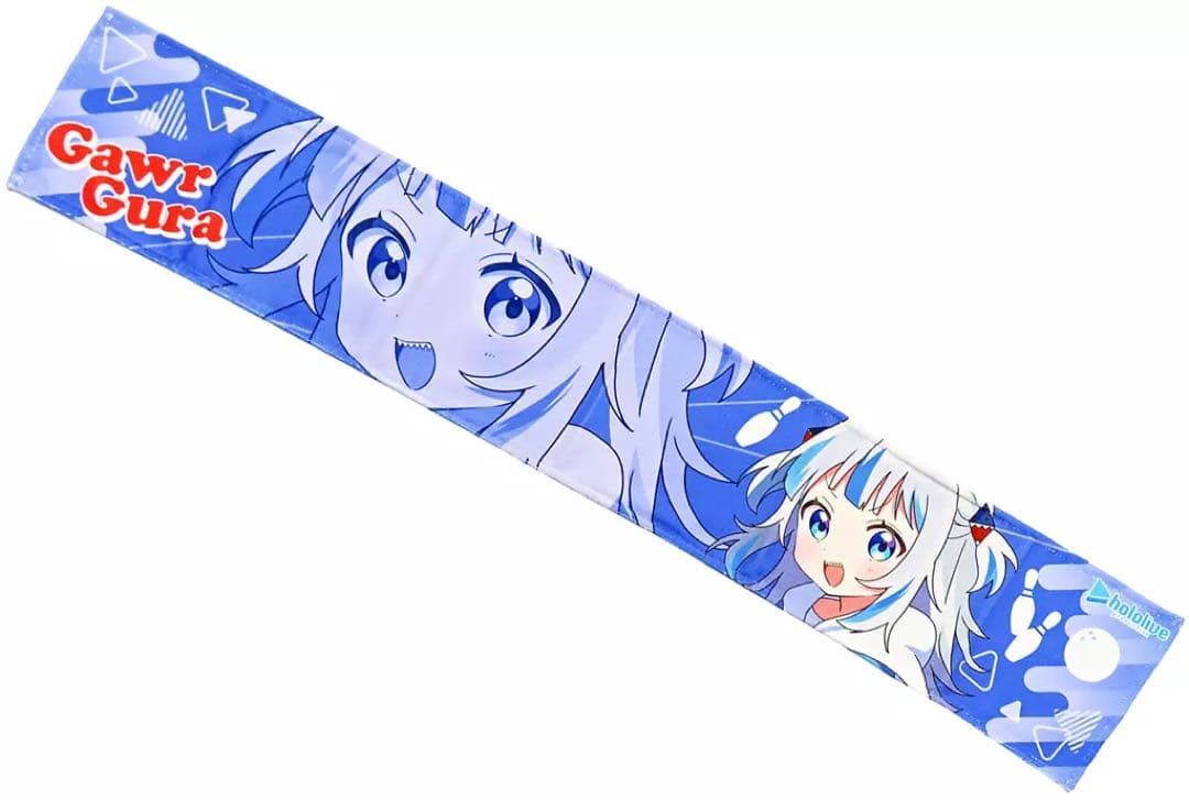 ラウンドワン限定 ホロライブ 推し活マフラータオル がうるぐら グッズ