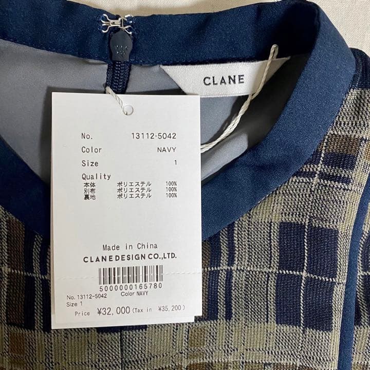 クラネ正規品❗️新品紙タグ付き⭐️ワンピCHECK PIPING ONE PIECE