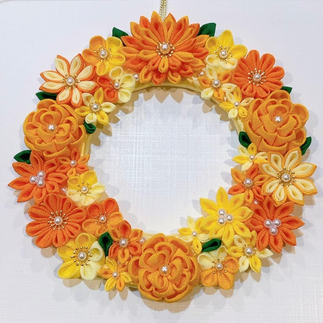 つまみ細工 フラワーリース オレンジ ハンドメイド ちりめん細工