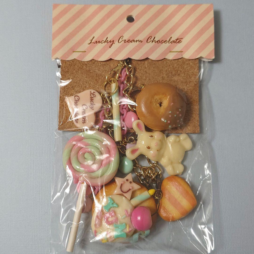 Y*。様 Lucky Cream Chocolate☆スイーツ＆うさちゃんチャー お茶犬 手作りおやつチャーム #平成女児チョコ | ガシャポン バンダイ