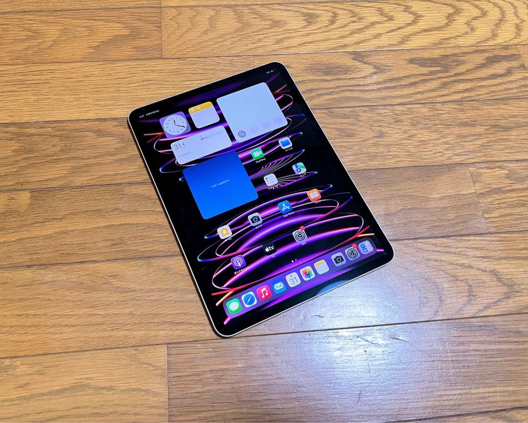 iPad Pro 11インチ（第2世代）スペースグレイ　256GB Wi-Fi Amazon.co.jp: 【整備済み品】 Apple iPad Pro 11インチ (第2世代) Wi