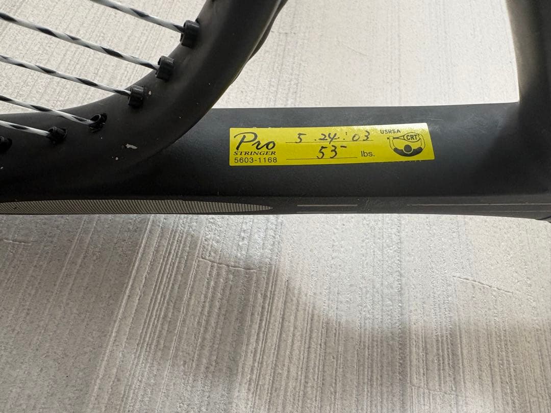 HEAD intelligence i.S18 中古品 テニスラケット - メルカリ