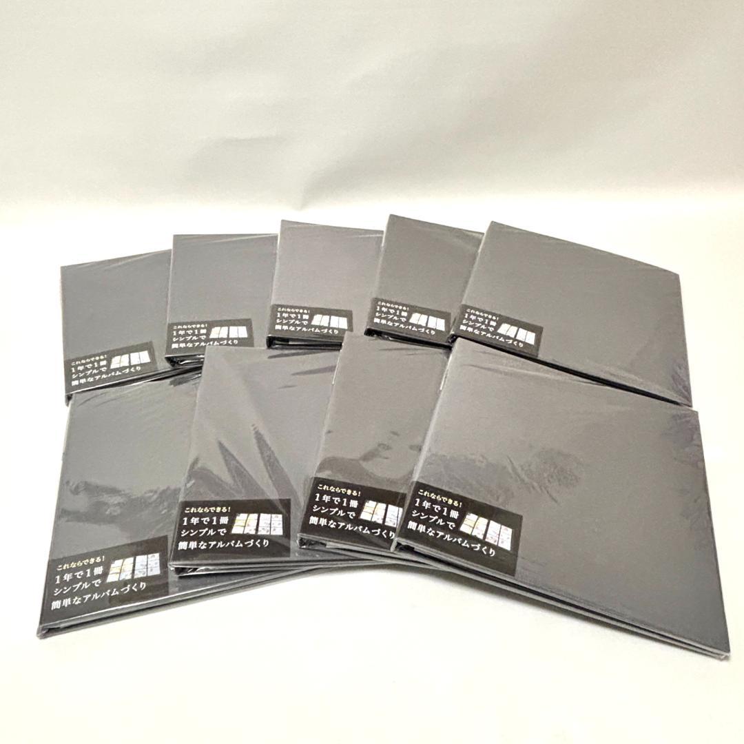 【9冊セット】Nakabayashi×OUR 1年1冊 アルバム ナカバヤシ WEB限定品】1年1冊!子ども写真のポケットアルバム OUR HOME