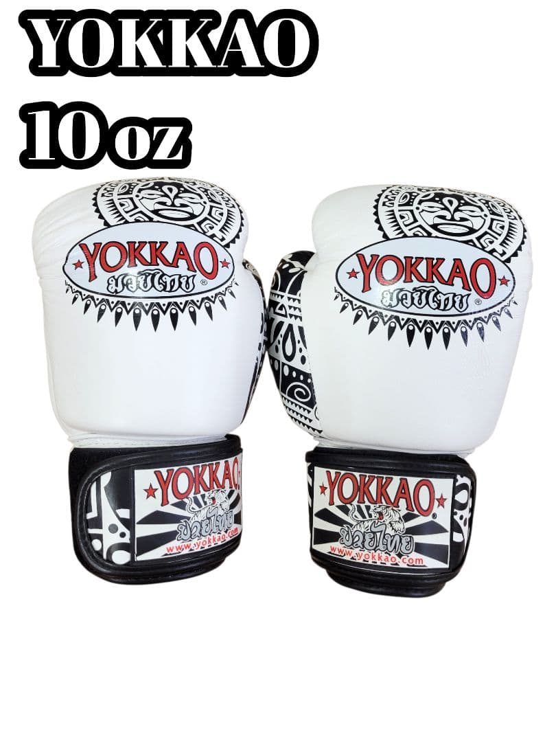 YOKKAO 10oz ボクシンググローブ Power Boxing Gloves - High-Performance Training Gear by YOKKAO
