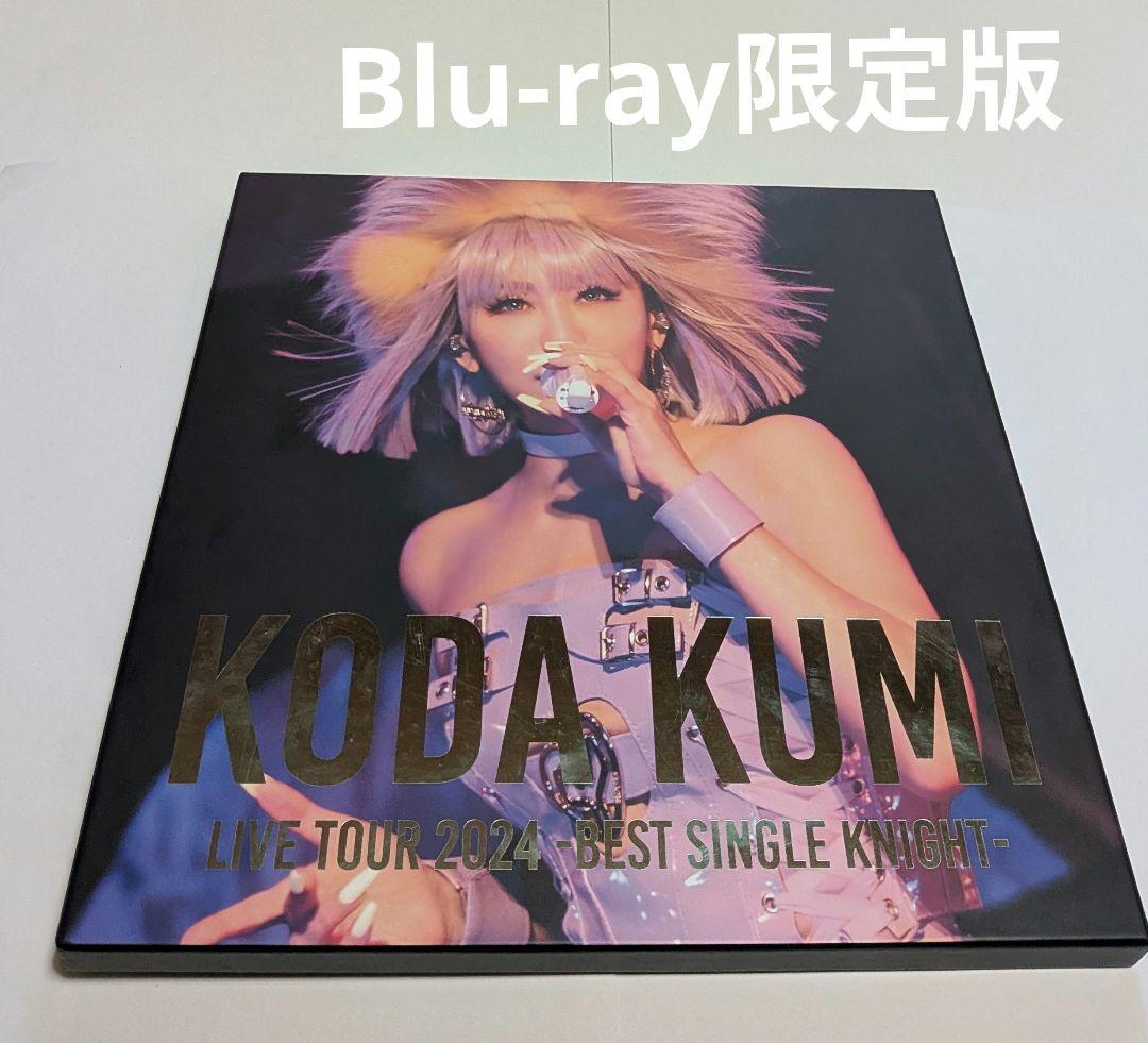 倖田來未 LIVE 2024 BEST 倖田組 限定 Blu-ray BOX - メルカリ