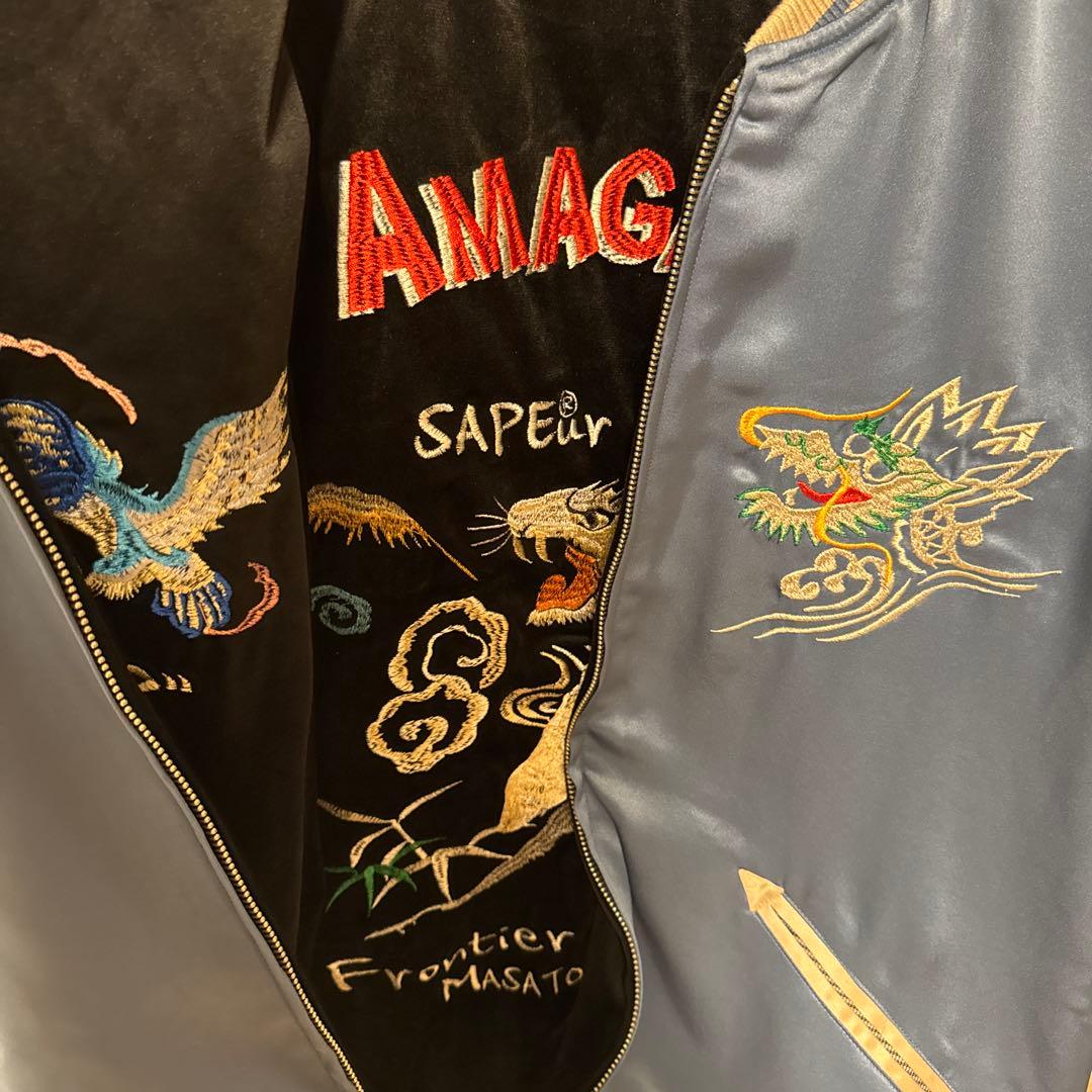SAPEur アマガサキジャンパー アマジャンXL