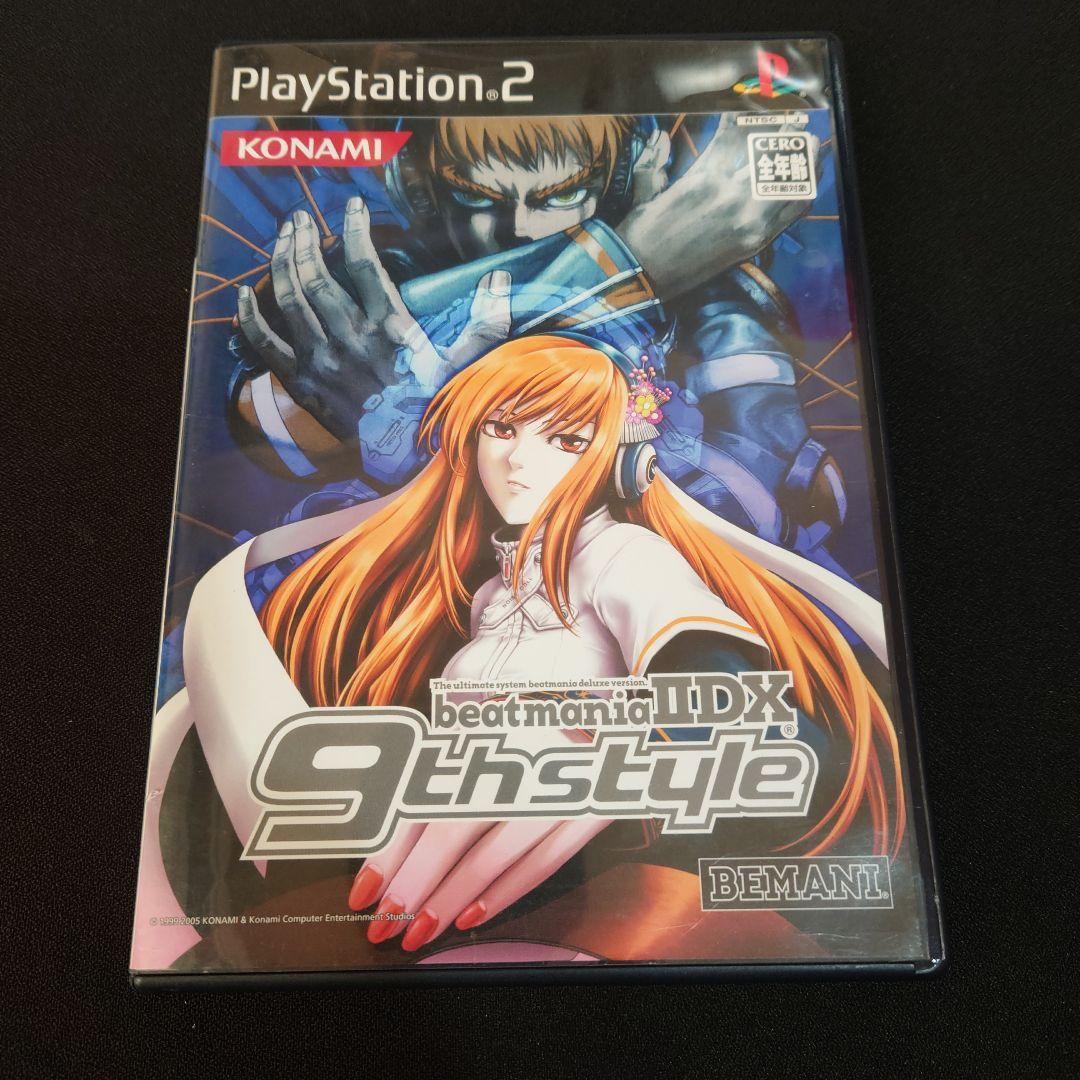 beatmania IIDX 9th style - メルカリ