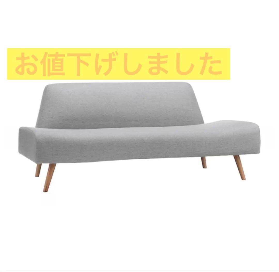 美品 IDEE AO SOFA(イデー アーオソファ) GRAY - メルカリ