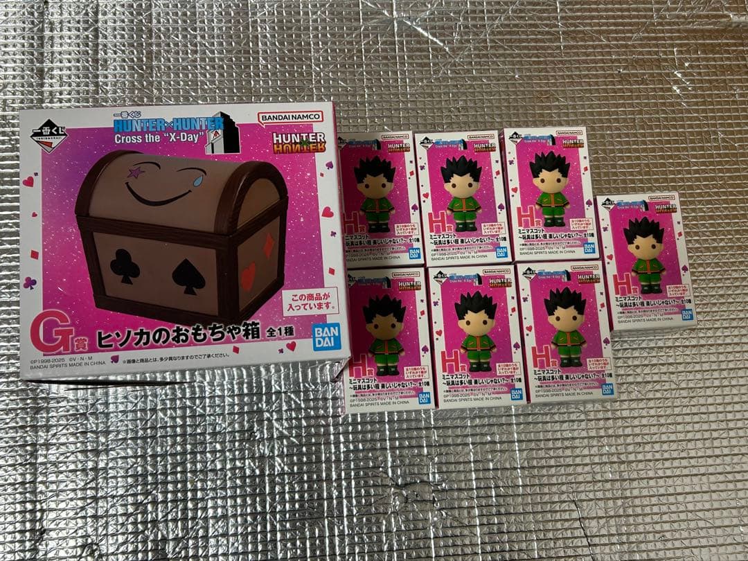 ハンターハンター一番くじ G賞 ヒソカのおもちゃ箱 - ハンターハンター