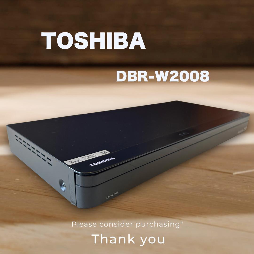 TOSHIBA DBR-W2008 ブルーレイレコーダー 東芝 REGZAブルーレイ DBR-W2008 価格比較 - 価格.com