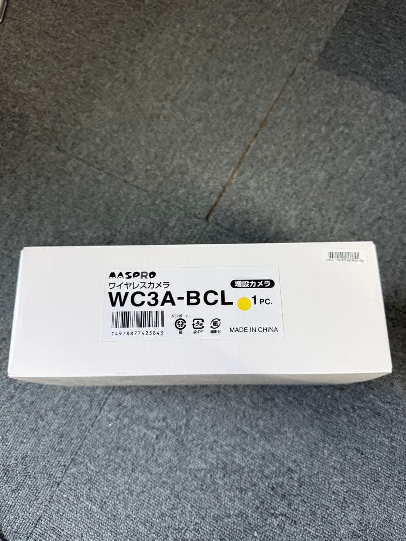 マスプロワイヤレスカメラ WC3A-BCL 1個新品未使用 wc3a-bc.jpg