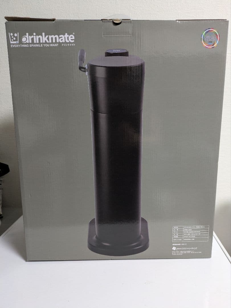 新品】drinkmate ドリンクメイト シリーズ650 DRM1029 - メルカリ