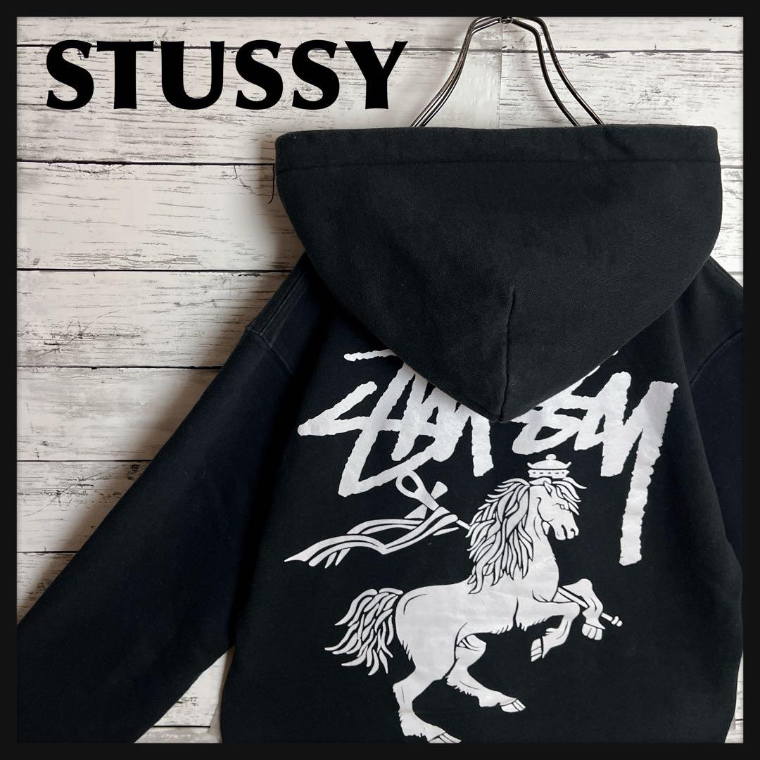 STUSSY◎ペガサス ビッグロゴ 馬 パーカー D337 Stussy x Bone soda x Bakar Friends and Family Hoodie | eBay
