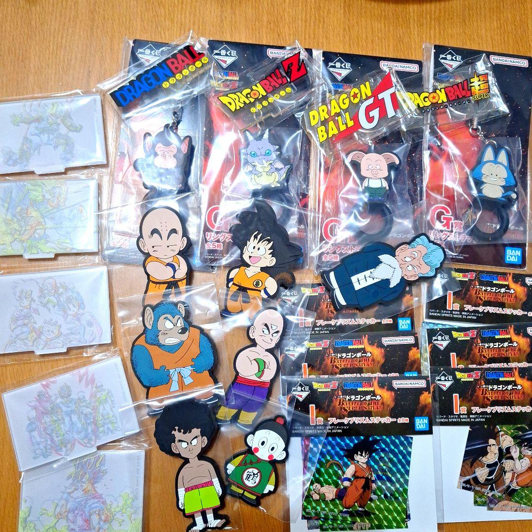 新品未開封】一番くじ ドラゴンボール 下位賞 F賞G賞H賞I賞 26点セット