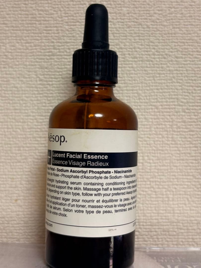 Aesop ルーセント フェイシャル エッセンス - メルカリ