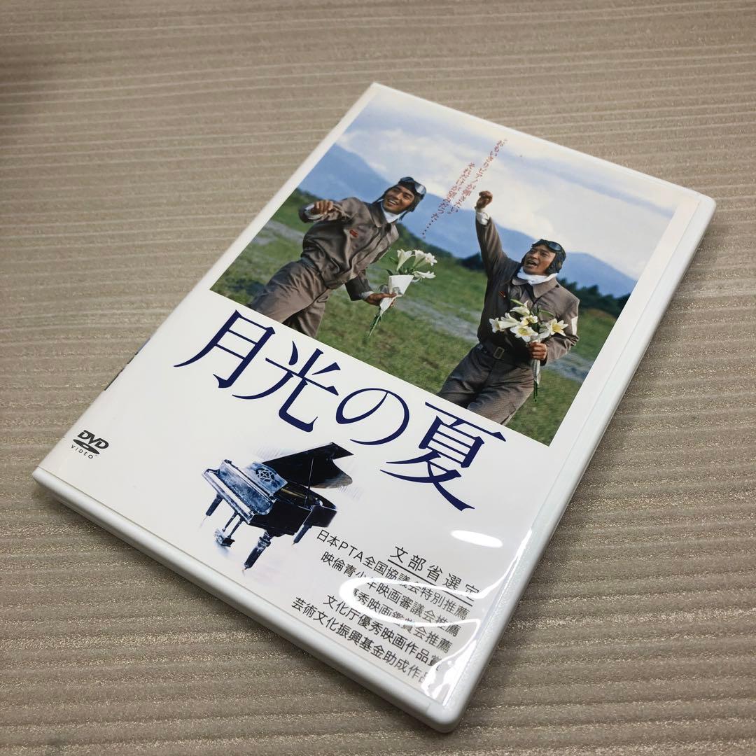 仮面ライダー ゼロワン』全11巻セット レンタル使用済DVD