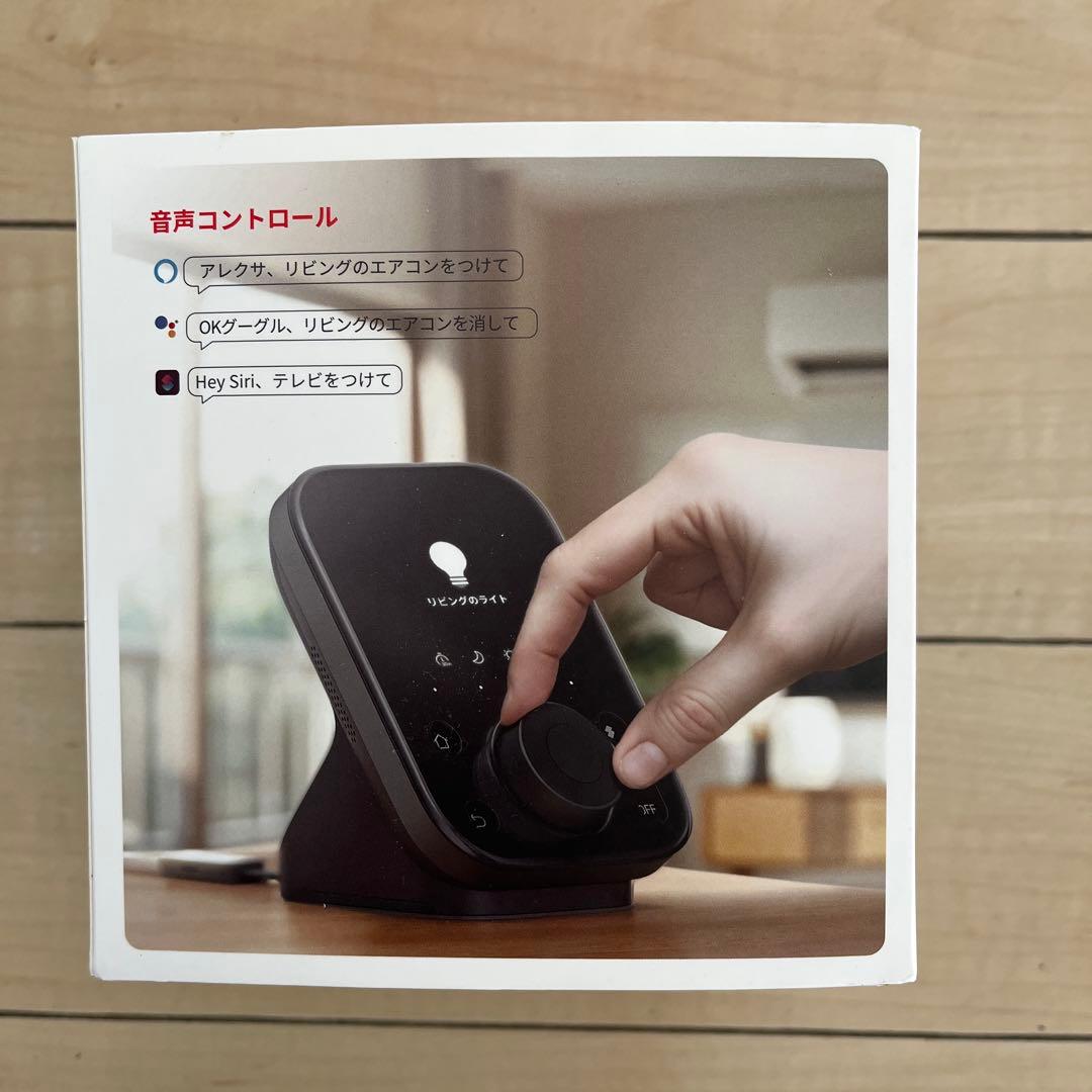 SwitchBot ハブ3 音声コントロール機能付き Switchbot ハブ3 レビュー | 傍楽ブログ