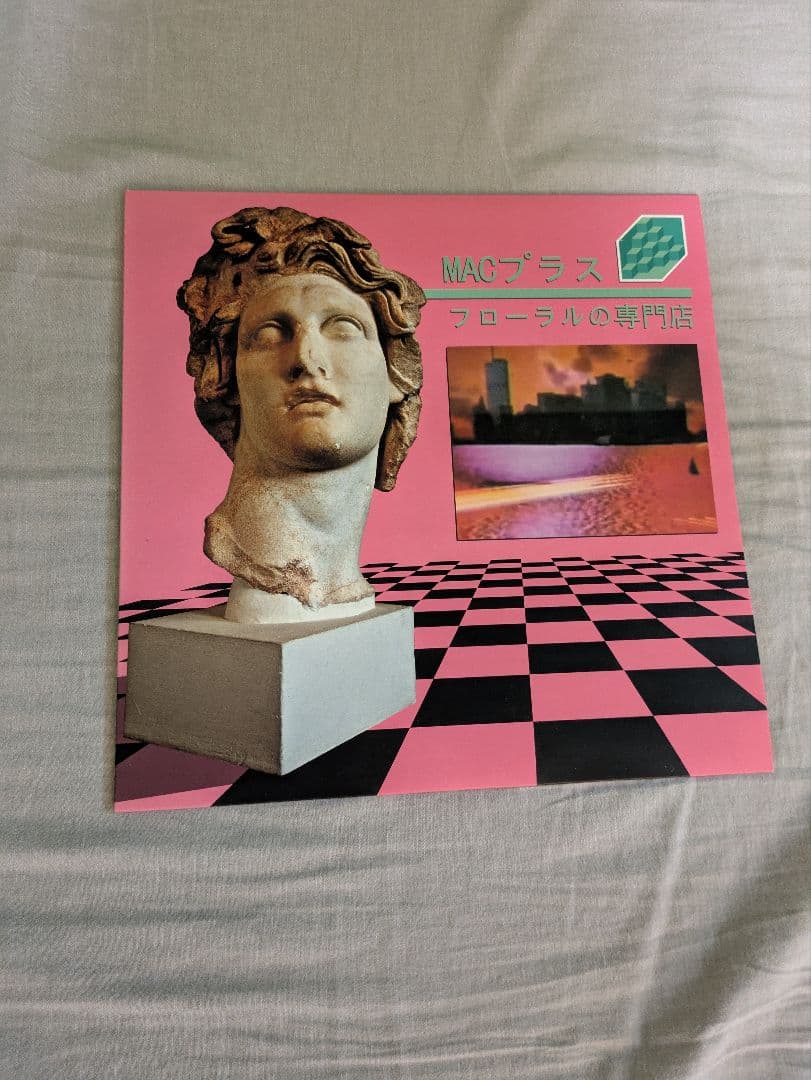 MACプラス floral shoppe フローラルの専門店 レコード - メルカリ