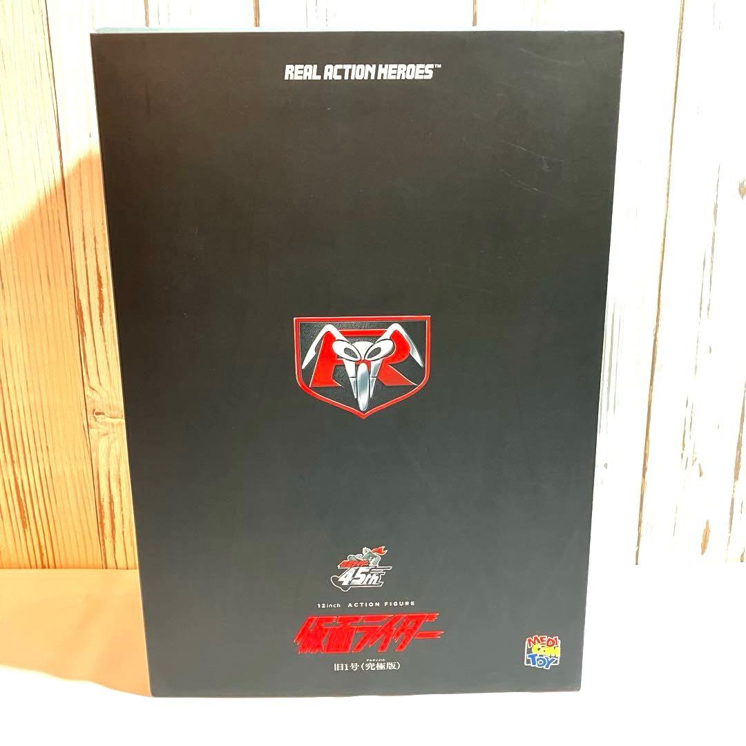 爽*か様 メディコムトイ RAH 仮面ライダー旧１号 究極版（アルティメット） MEDICOM TOY - RAH 仮面ライダー旧1号 アルティメット究極版