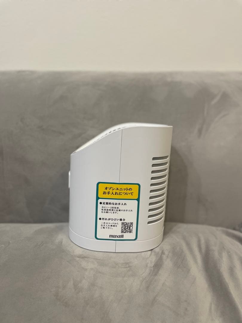 超美品 OZONEO ALPHAオゾン除菌消臭機 MXAP-AEA255_113 - メルカリ