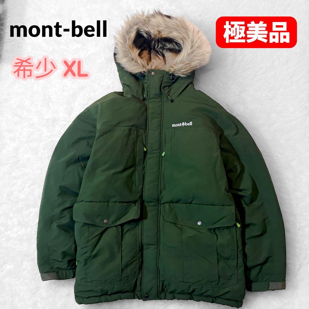 mont-bell モンベル ローガンダウンパーカ ファー付き 800FP - メルカリ